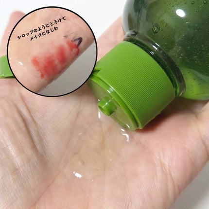 マデカクリームタイムリバース/センテリアン24/フェイスクリームを使ったクチコミ(3枚目)