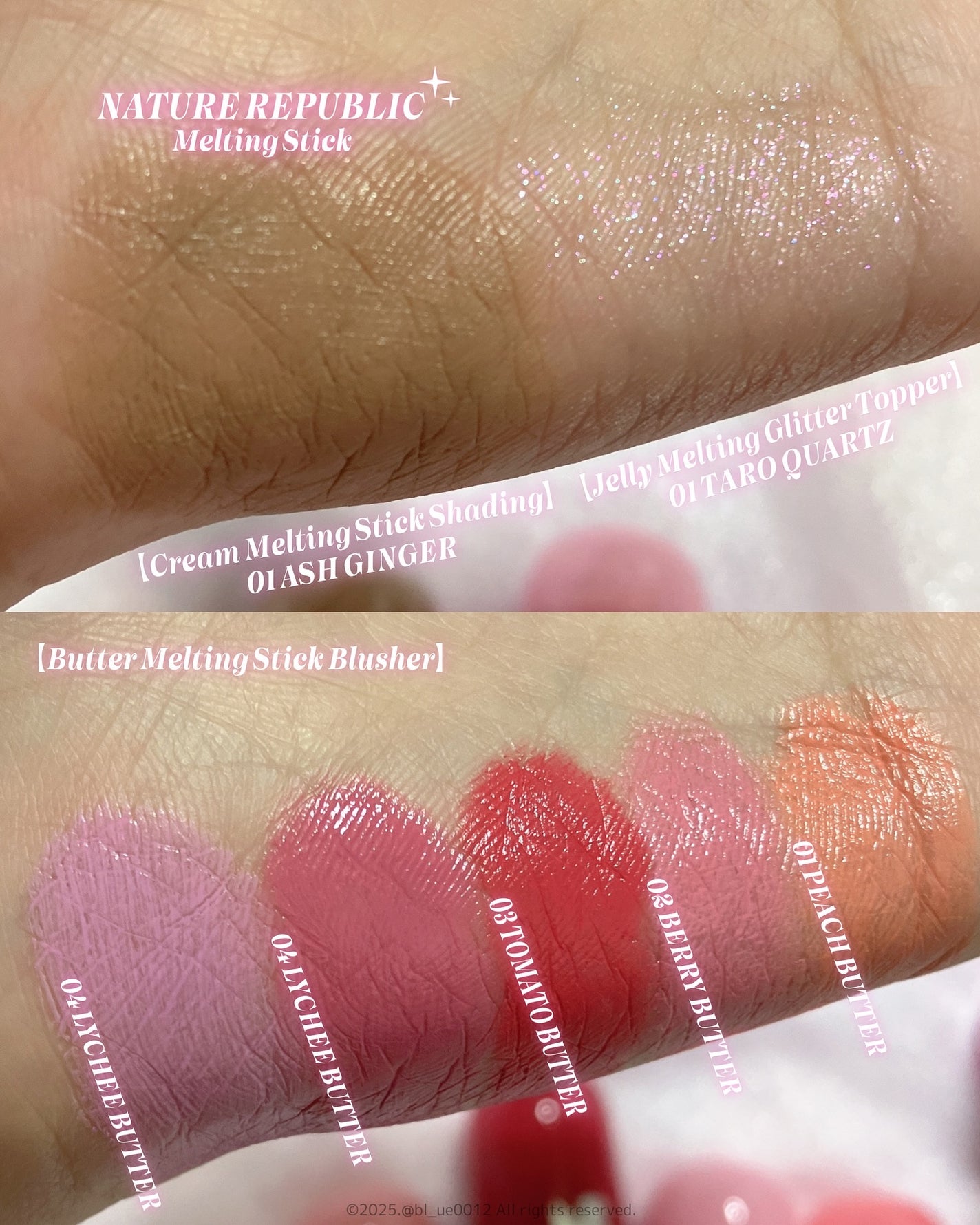 ゼリーメルティンググリッタートッパー/ネイチャーリパブリック/チークを使ったクチコミ(3枚目)