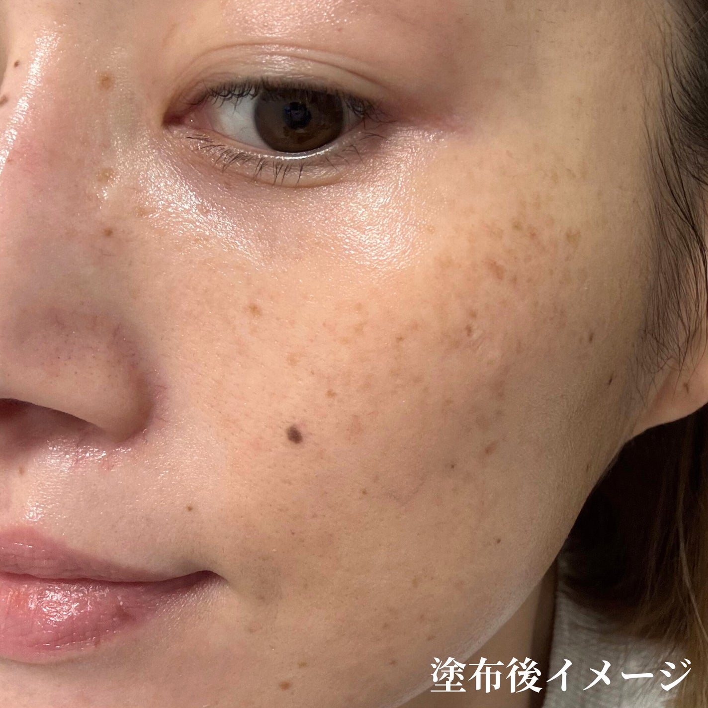 ユーセリン ハリフィラー バクチライズセラム<美容液>/Eucerin/美容液を使ったクチコミ(4枚目)
