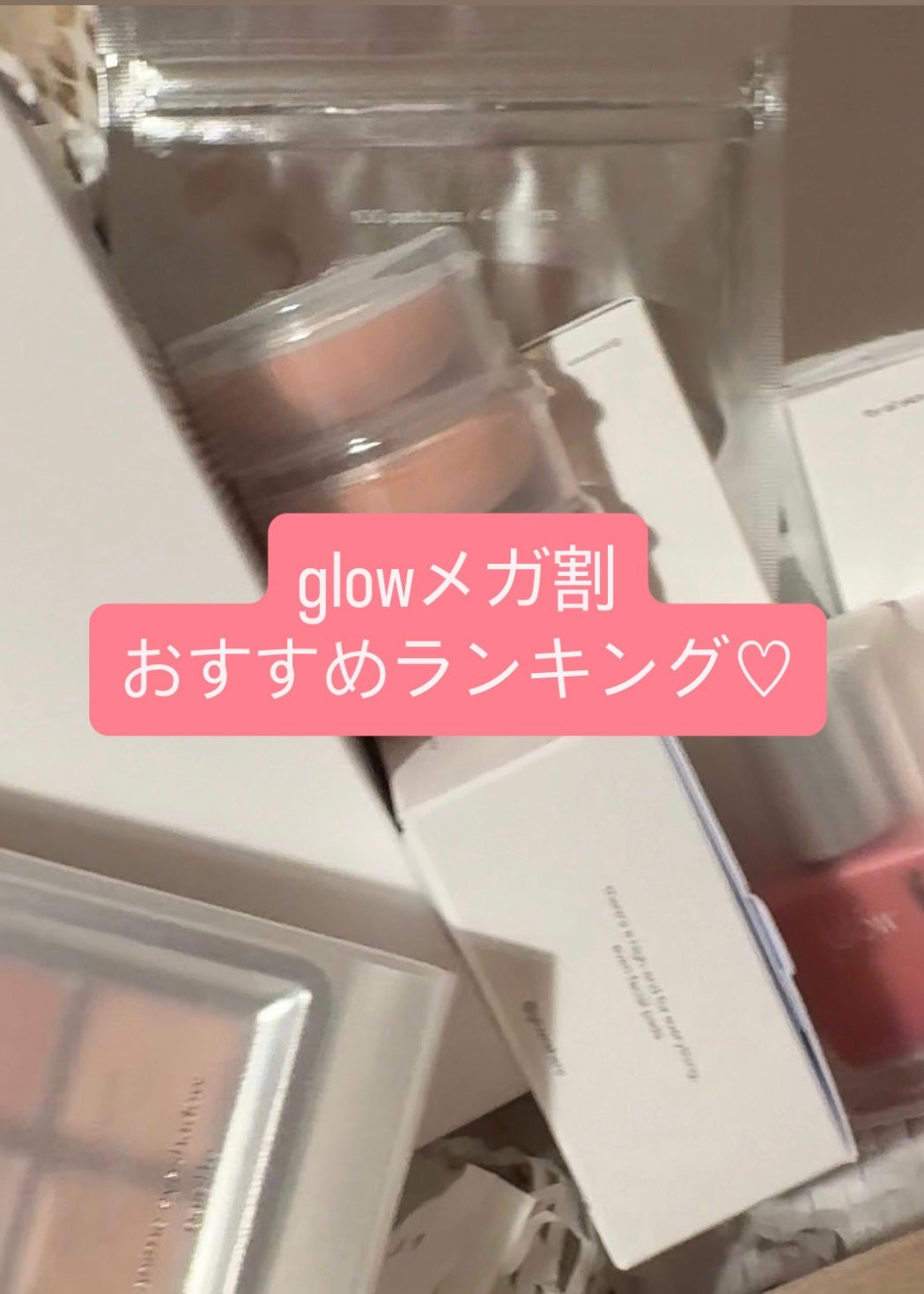 レモンビタミントナー/glow/化粧水を使ったクチコミ(1枚目)