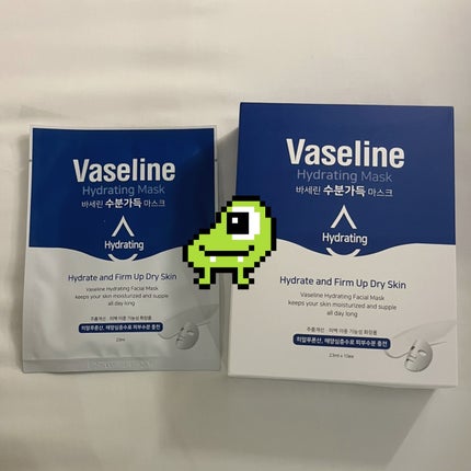 Nourishing Sheet Mask Pack/ヴァセリン/シートマスク・パックを使ったクチコミ(3枚目)