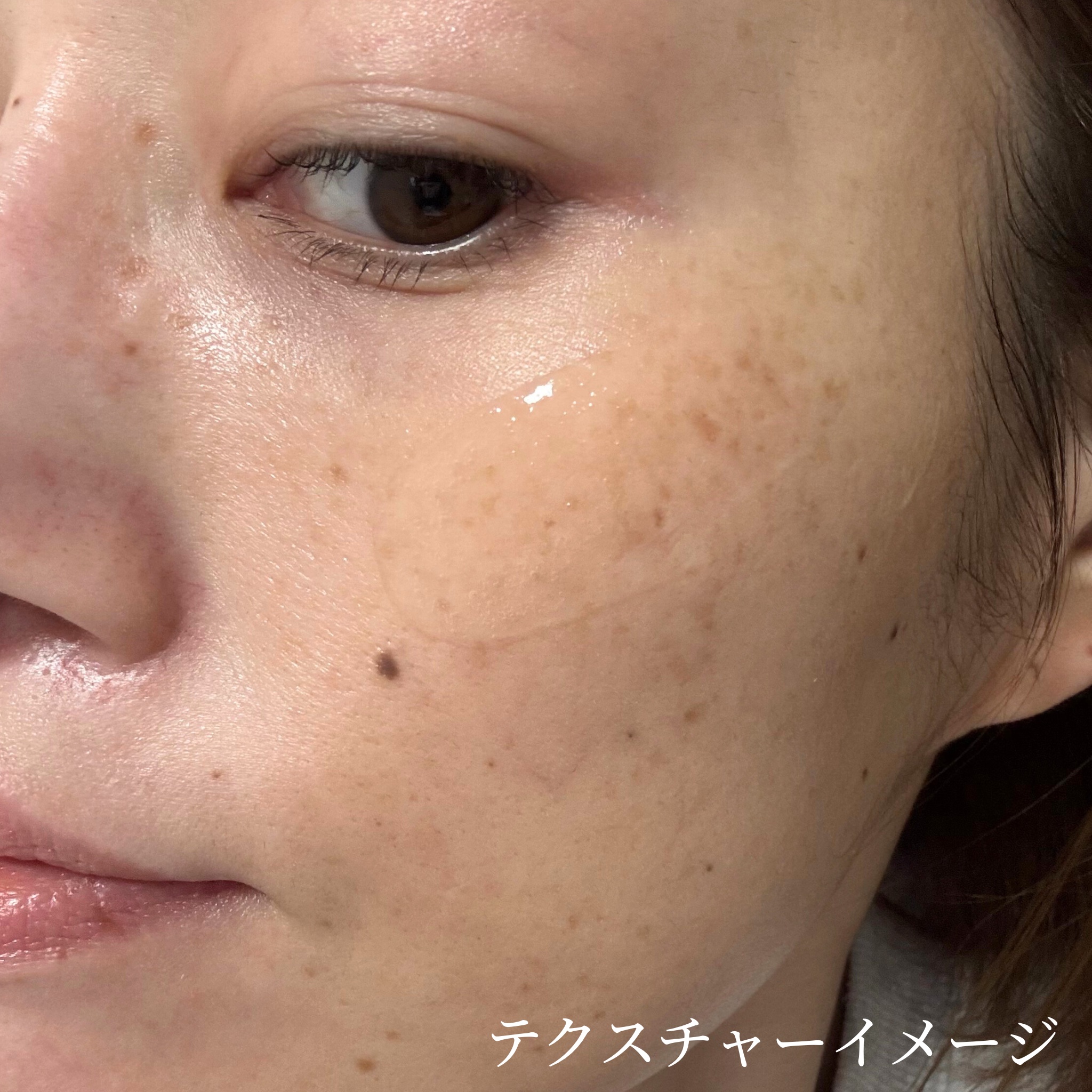 ユーセリン ハリフィラー バクチライズセラム<美容液>/Eucerin/美容液を使ったクチコミ（3枚目）