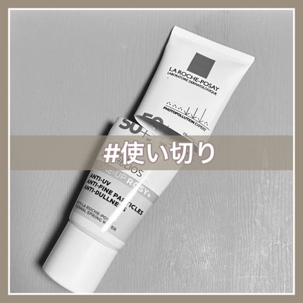 UVイデア XL プロテクショントーンアップ ローズ+/ラ ロッシュ ポゼ/日焼け止め・UVケアを使ったクチコミ(1枚目)