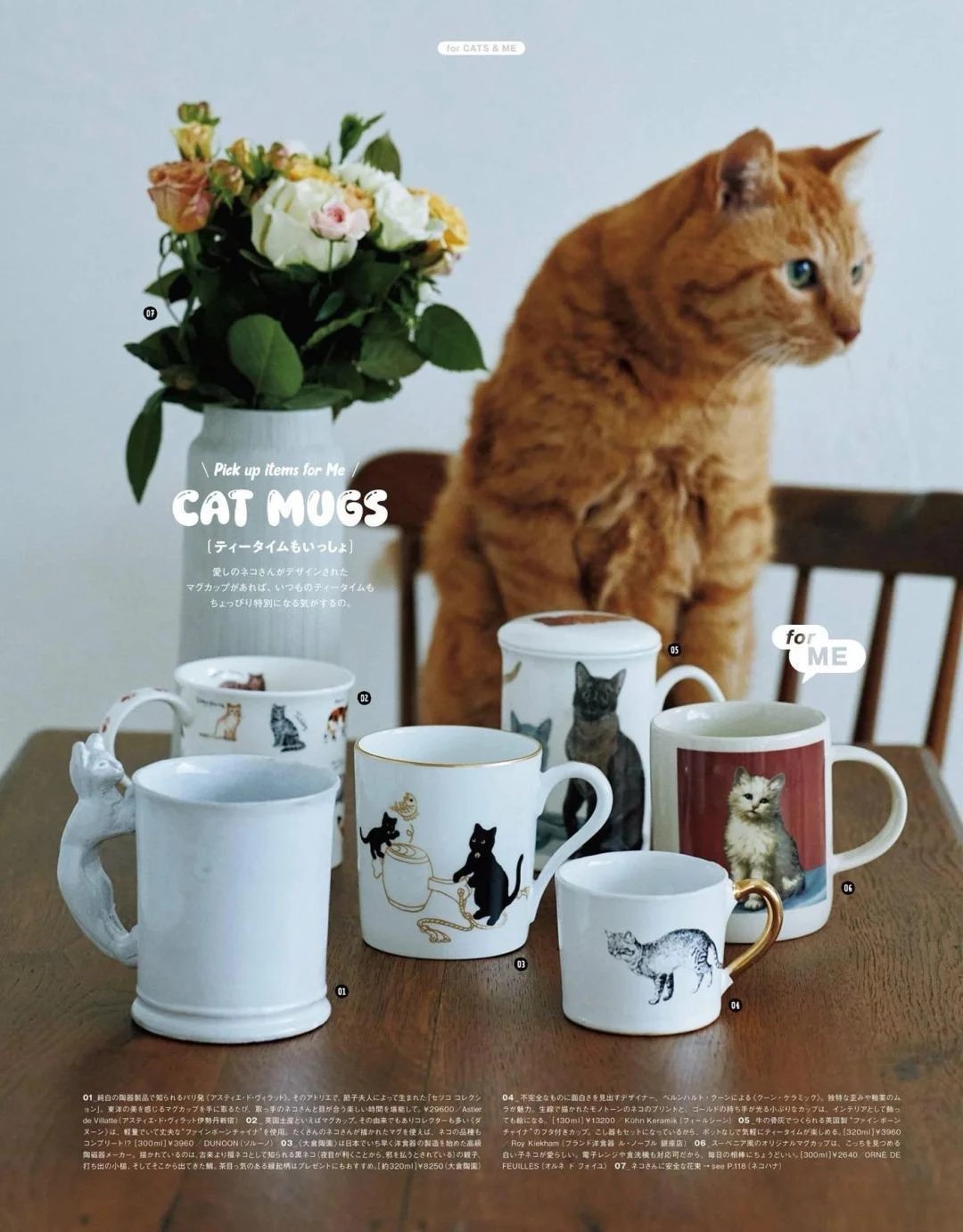 アネトス アクネケア トリートメント セラム/Anetos/美容液を使ったクチコミ（2枚目）