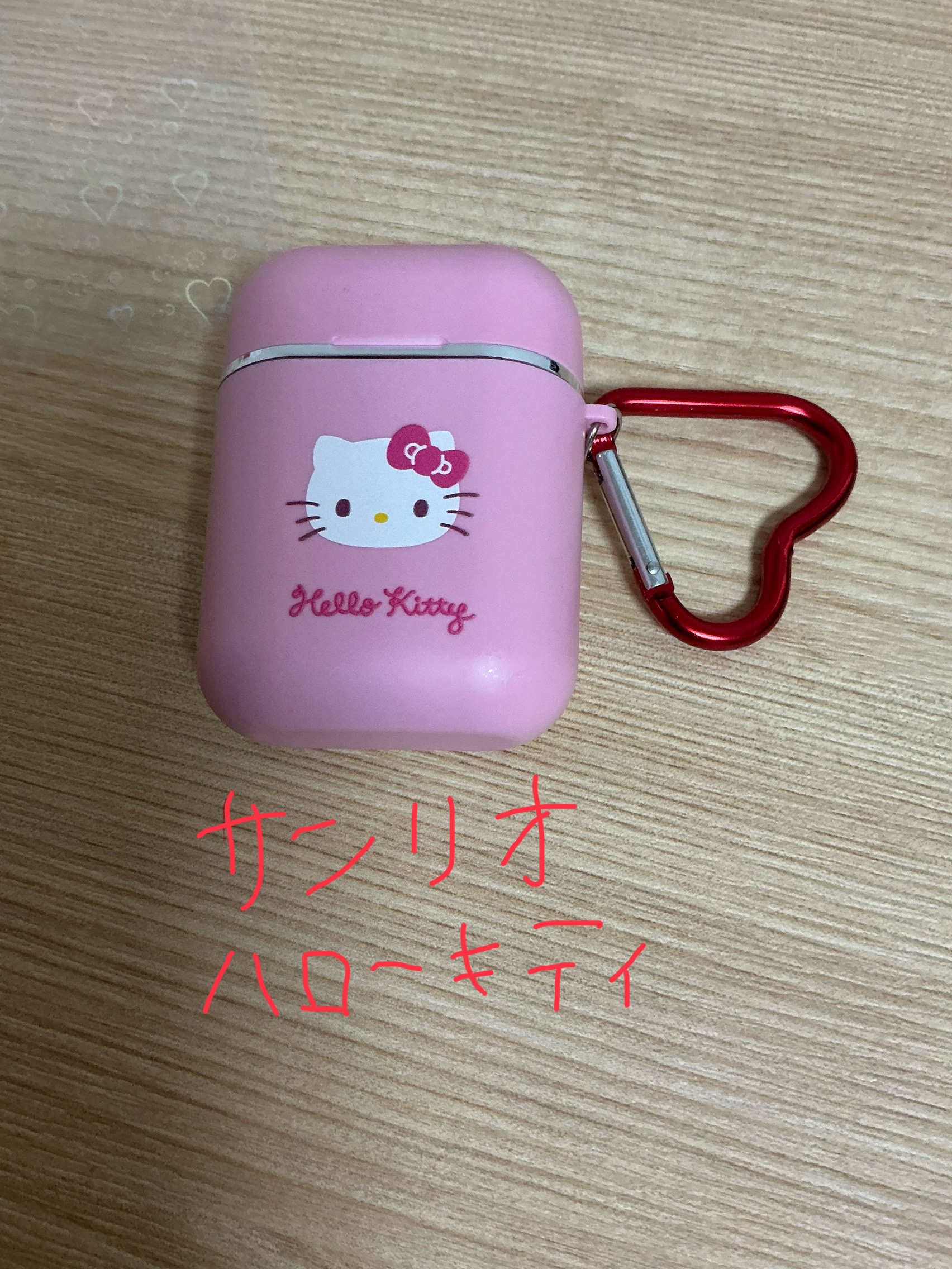 サンリオキャラクターズ シークレットポータブルリップスティック/SHOBIDO/口紅を使ったクチコミ（2枚目）