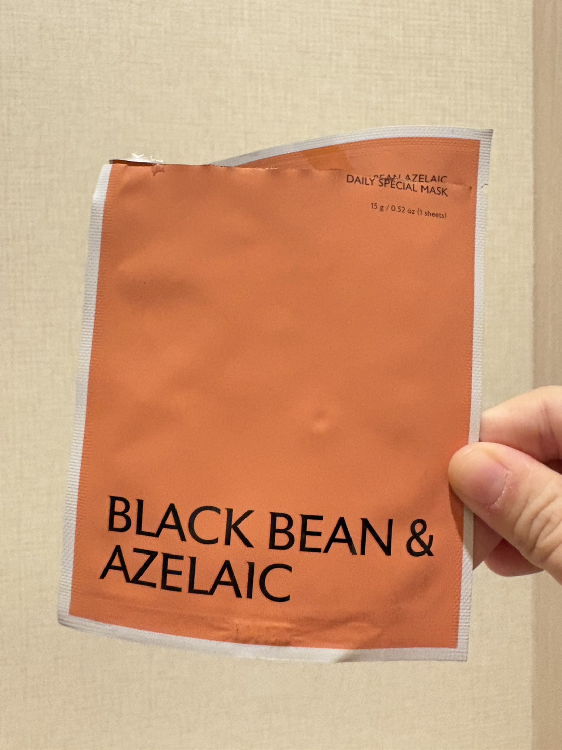 AZ発酵デイリースペシャルマスク/Milk Touch/シートマスク・パックを使ったクチコミ（1枚目）