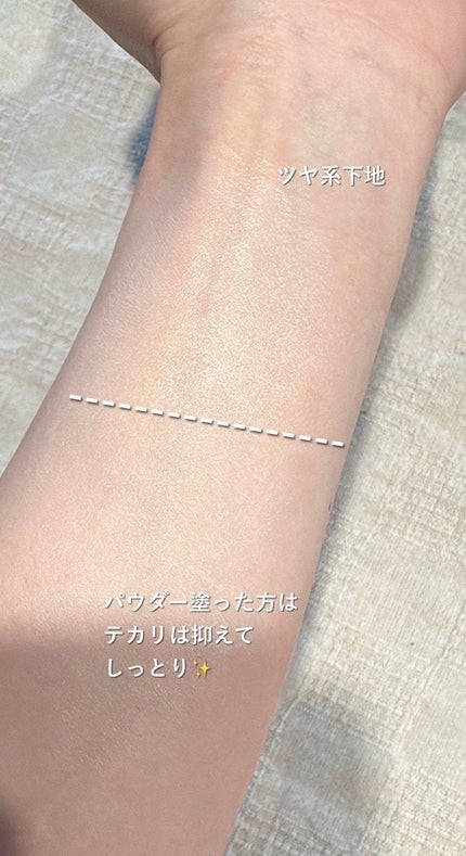 トランスルーセントセットエッセンシャルパウダー/TFIT/ルースパウダーを使ったクチコミ(4枚目)