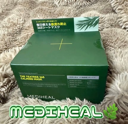 THE ティーツリー 365 カーミングマスク 通常版/MEDIHEAL/シートマスク・パックの画像