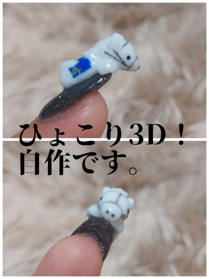 ギャラクシー/100nail/ジェルネイルを使ったクチコミ(4枚目)