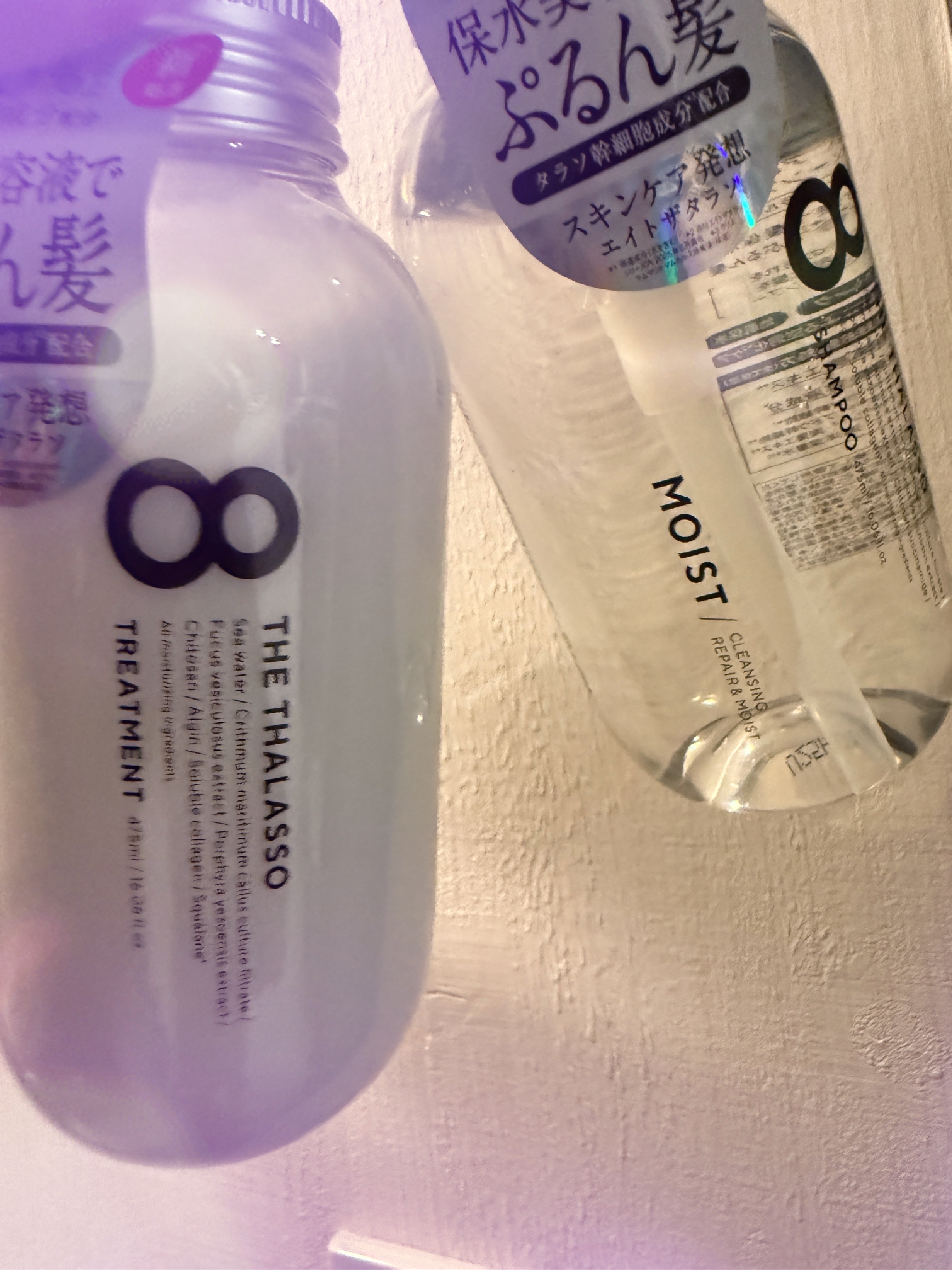 エイトザタラソ クレンジングリペア＆モイスト 美容液シャンプー/ディープリペア＆アクアモイスト 美容液トリートメント/エイトザタラソ/市販シャンプーを使ったクチコミ（1枚目）