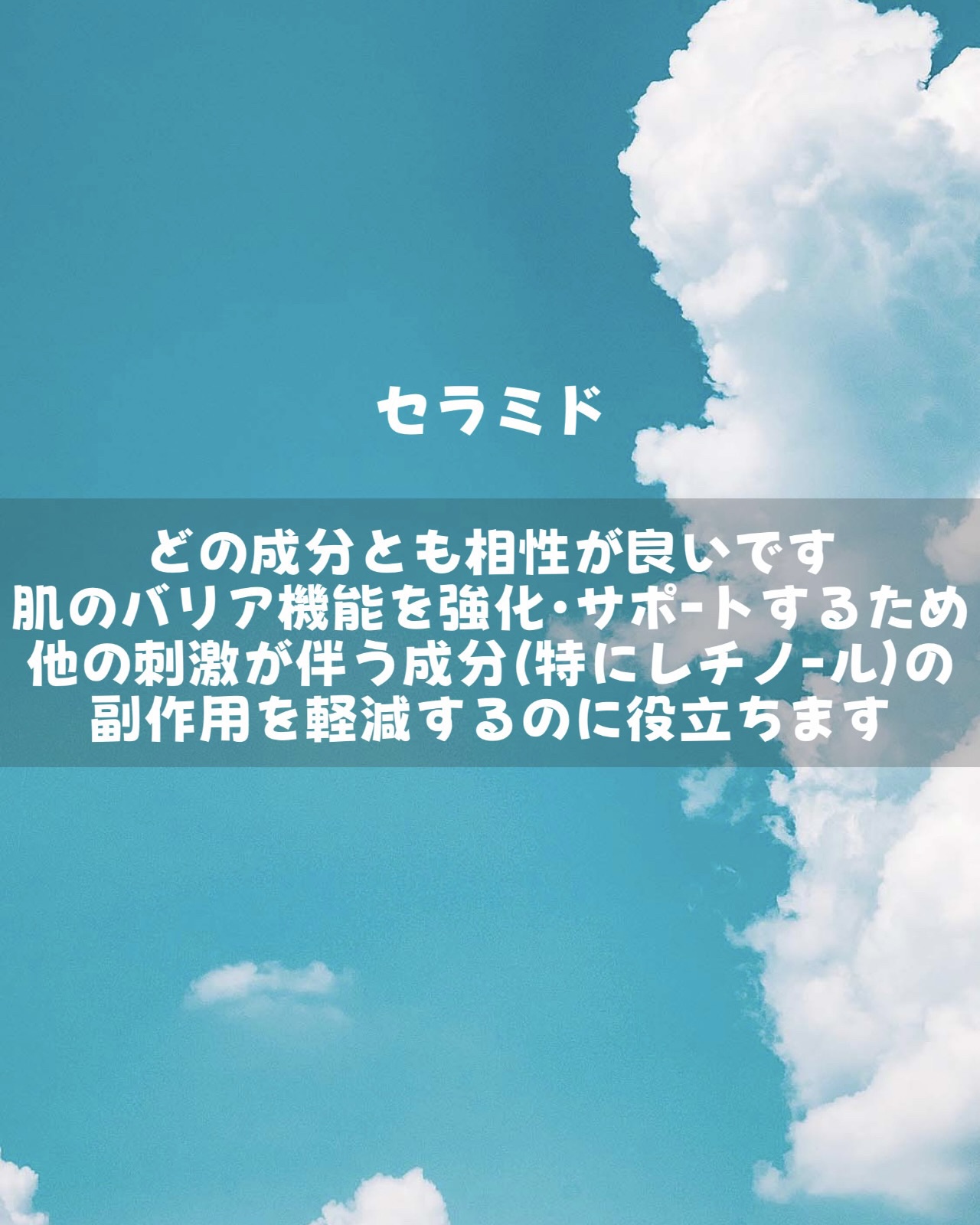 VC-20 ビタミンC誘導体/TUNEMAKERS/美容液を使ったクチコミ（2枚目）