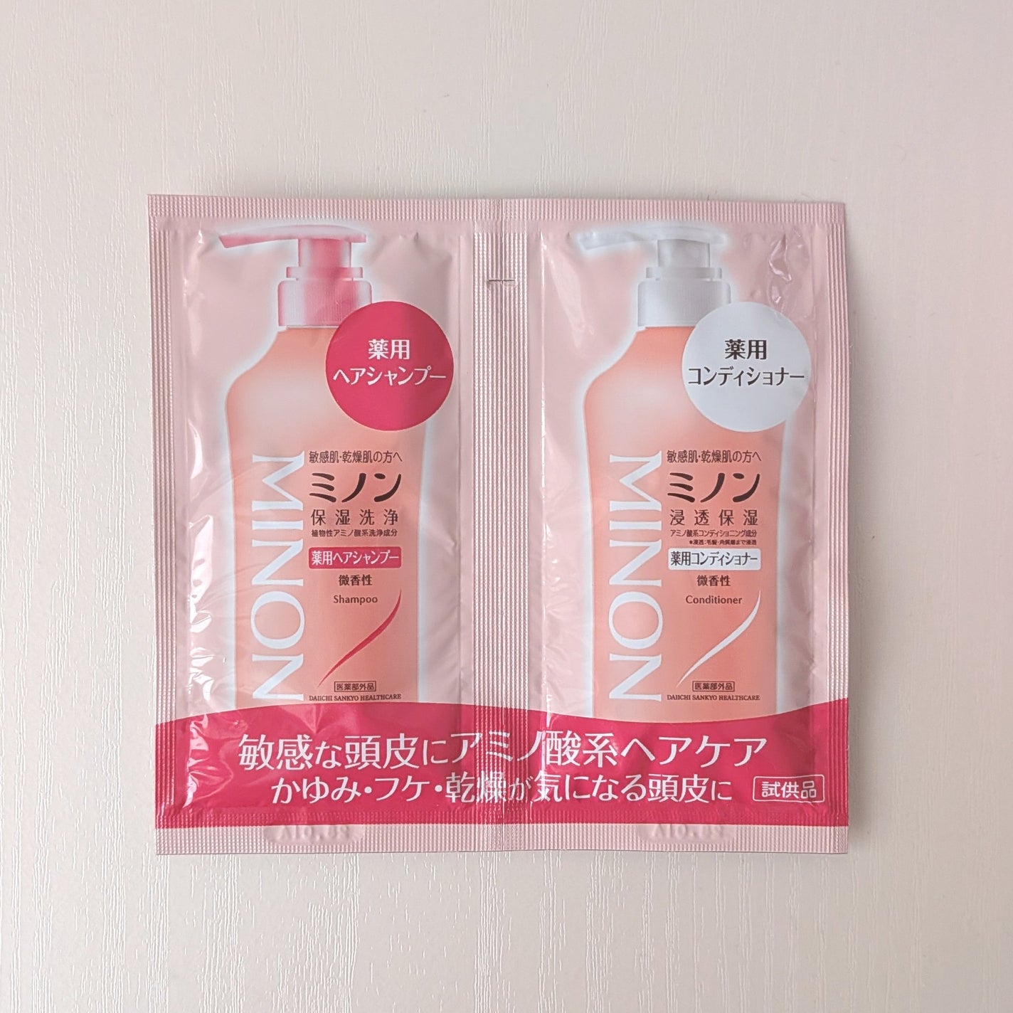 ミノン薬用ヘアシャンプー/薬用コンディショナー/ミノン/市販シャンプーを使ったクチコミ(1枚目)