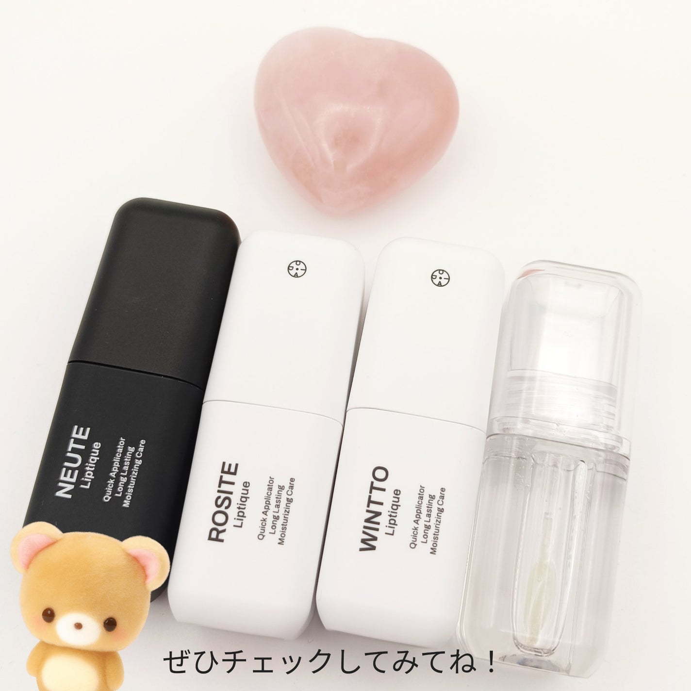 ãããð€ãšããµ on LIPS ã#PR#oiadð¹ããè²èœã¡ãæ°ã«ããªãïŒâãå¡ã£ãŠãã¯ããã..ãïŒ6æç®ïŒ