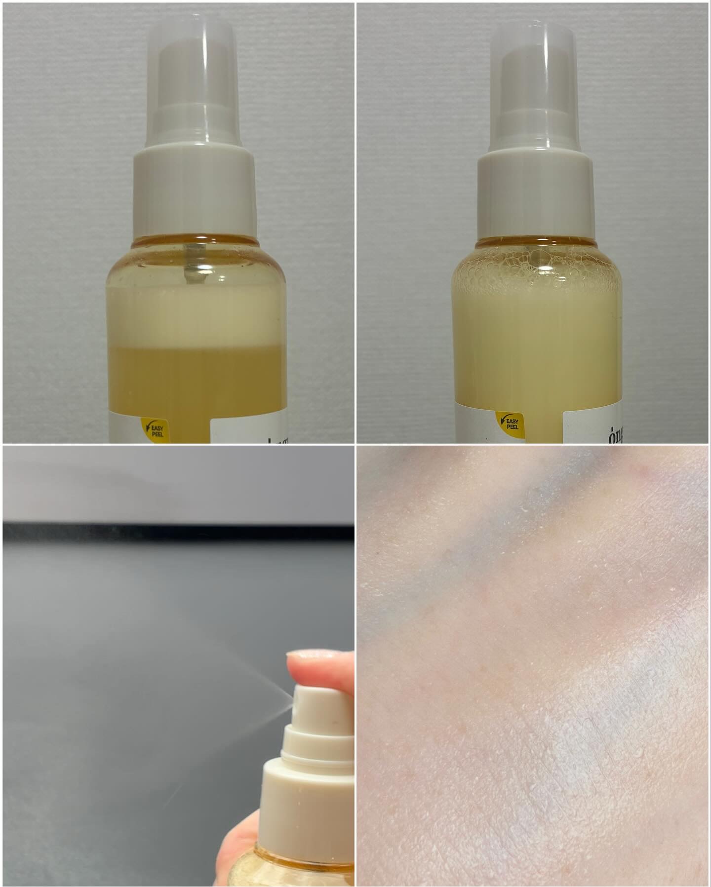 オングリディエンツ スキンバリアグローセラム/Ongredients/美容液を使ったクチコミ（3枚目）