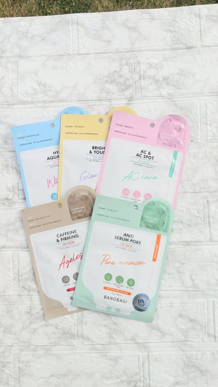 ビタ ジェニックゼリーマスク/BANOBAGI/シートマスク・パックを使ったクチコミ(5枚目)