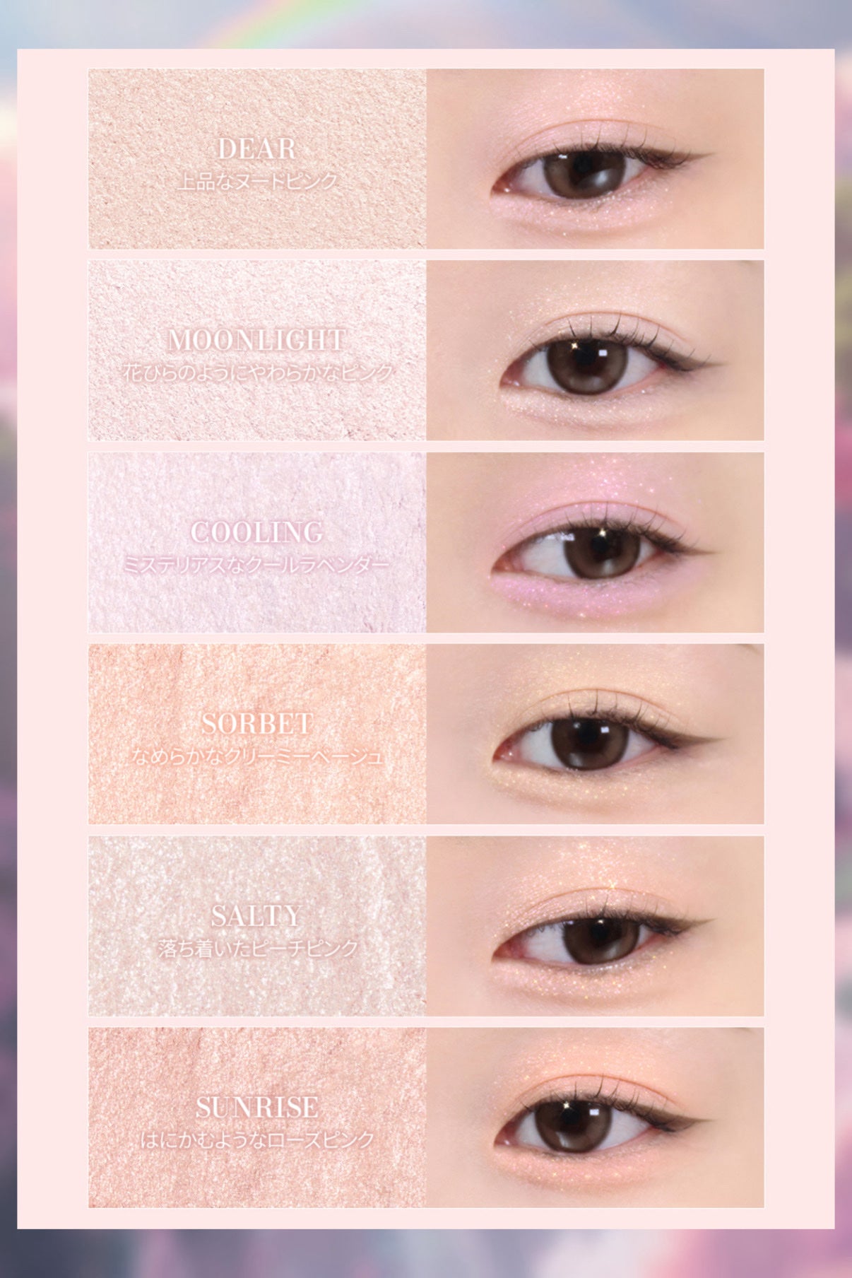 ベターミーアイパレット/2aN/マルチパレットを使ったクチコミ(6枚目)