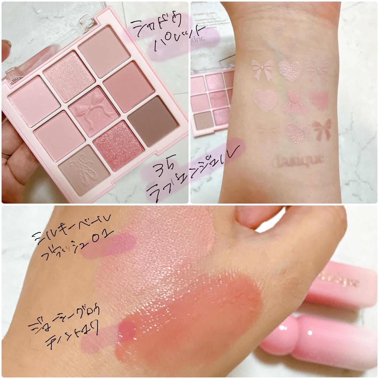 シャドウパレット/dasique/アイシャドウパレットを使ったクチコミ（3枚目）