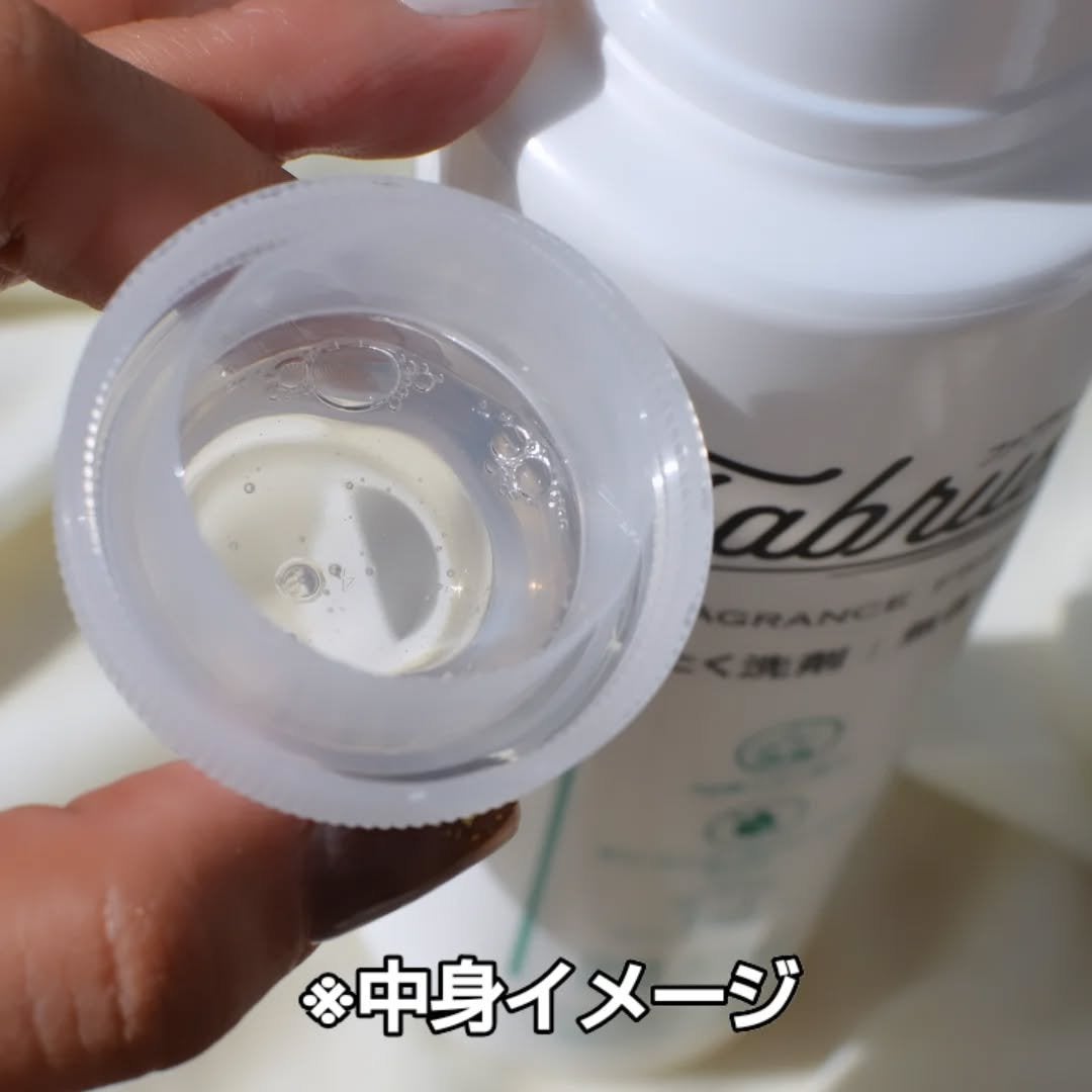 まぴねーず@フォロバ100 on LIPS 「ファブラッシュ無香料洗剤、無香料柔軟剤です💕濃縮タイプなので使..」(6枚目)