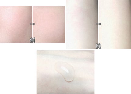 トランスルーセントセットフィニッシングパウダー/TFIT/ルースパウダーを使ったクチコミ(2枚目)