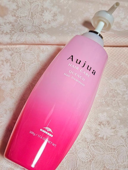 クエンチ ヘアトリートメント/オージュア/シャンプー・コンディショナーを使ったクチコミ(1枚目)