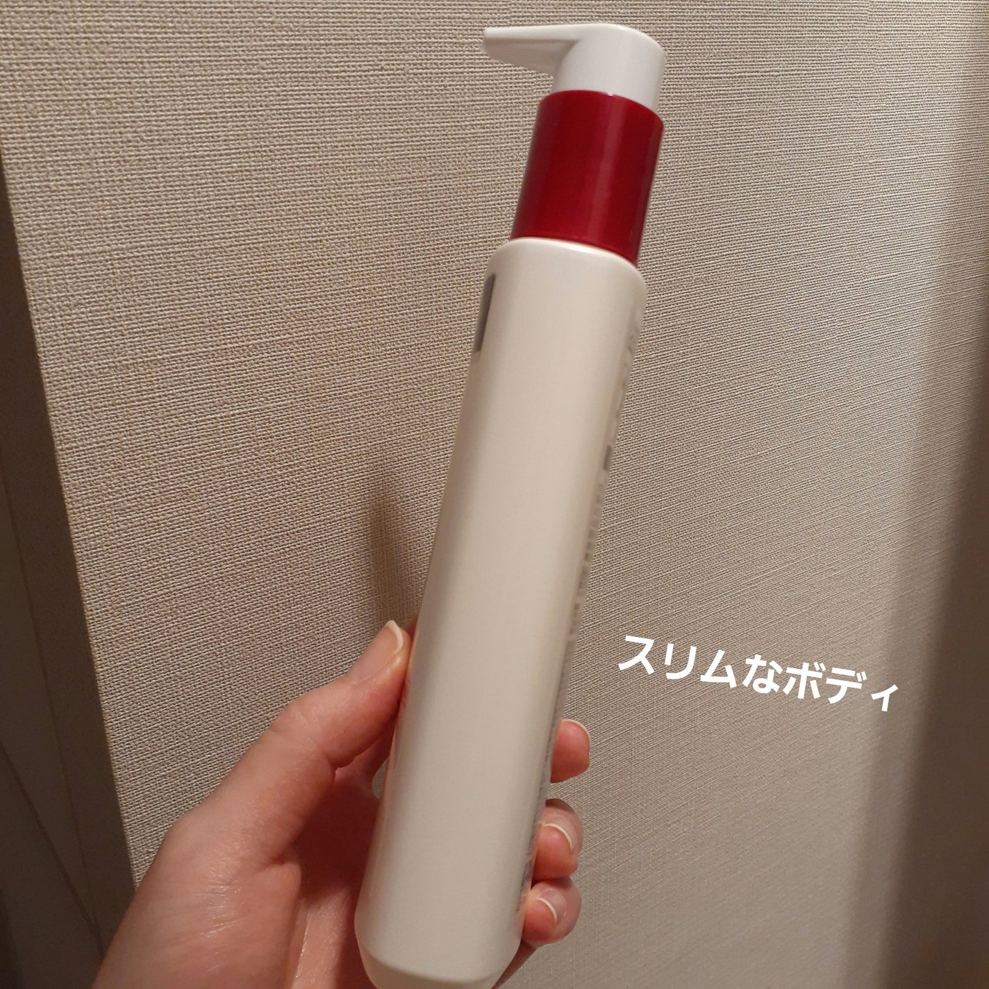 ノルウェー フォーミュラ インテンスリペア ボディ エマルジョン/Neutrogena/ボディローションを使ったクチコミ(7枚目)