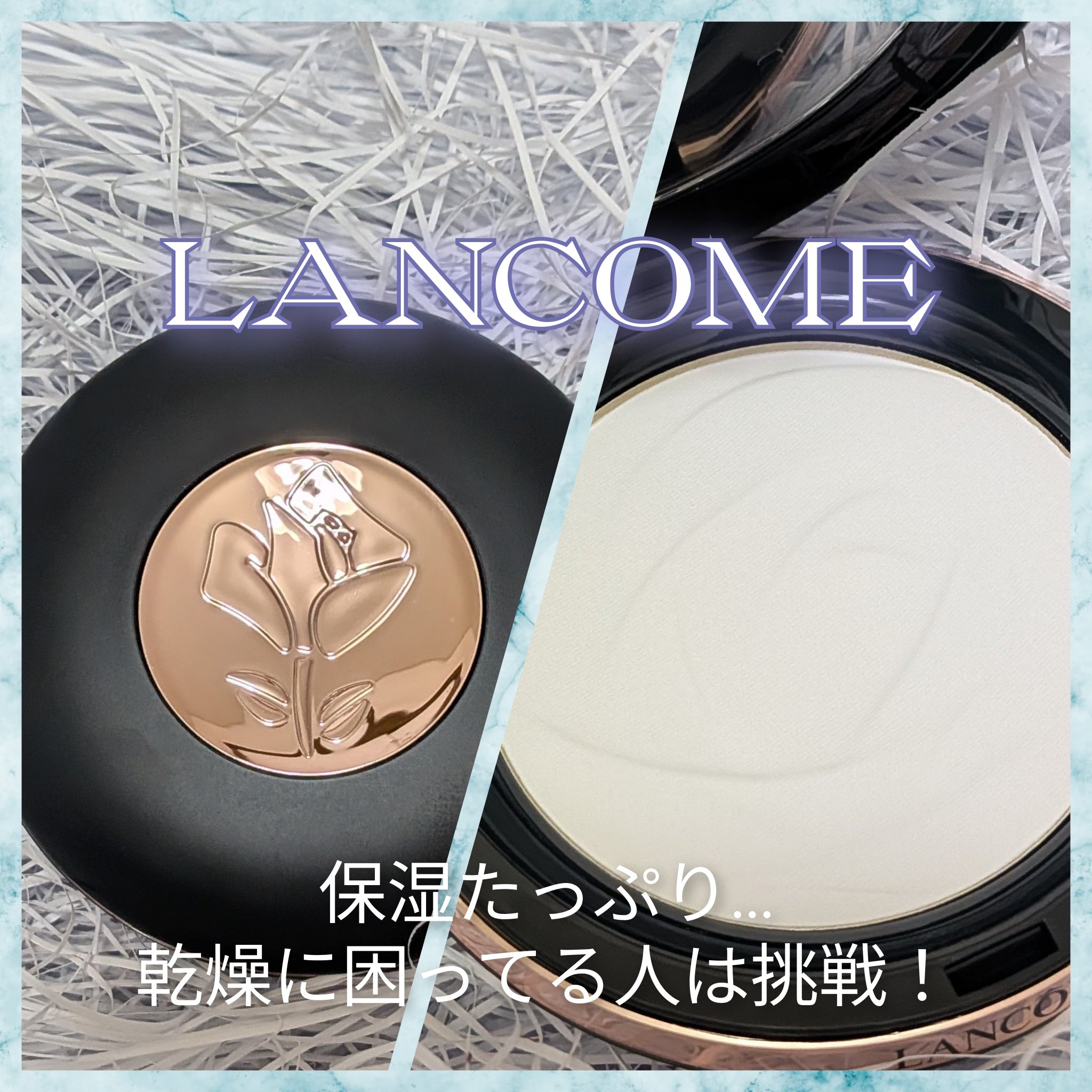 新たに仲間に加わりました！
LANCOMEタンイドル ウルトラ ウェア  スキン リファイニング セッティング パウダー​
カラーは00　ユニバーサル。

最近フェイスパウダーもお値段すごくて試してみたくても吟味が大変。
クチコミを信じて飛