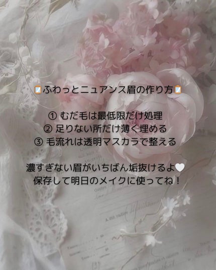 ððð£ð on LIPS ãçã£ãŠãæ¿ãæããã®ã§ã¯ãªãâè¶³ããªãéšåã ããµãã£ãšè¶³ãâã®..ãïŒ6æç®ïŒ