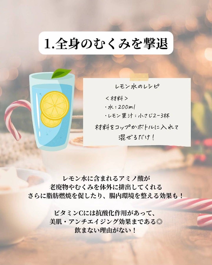 アネトス アクネケア トリートメント セラム/Anetos/美容液を使ったクチコミ(2枚目)