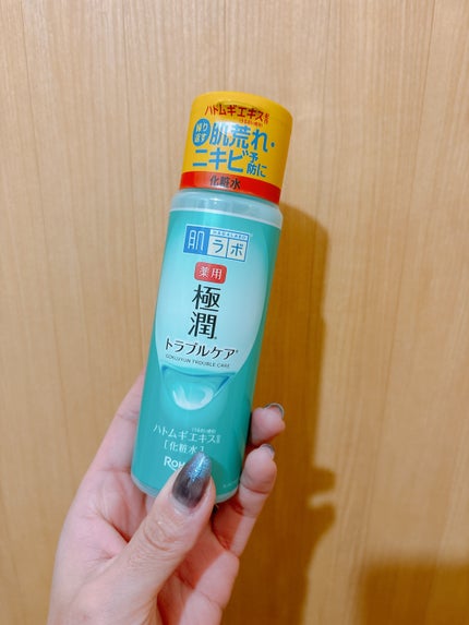 薬用 極潤 スキンコンディショナー 170ml(ボトル)/肌ラボ/化粧水の画像