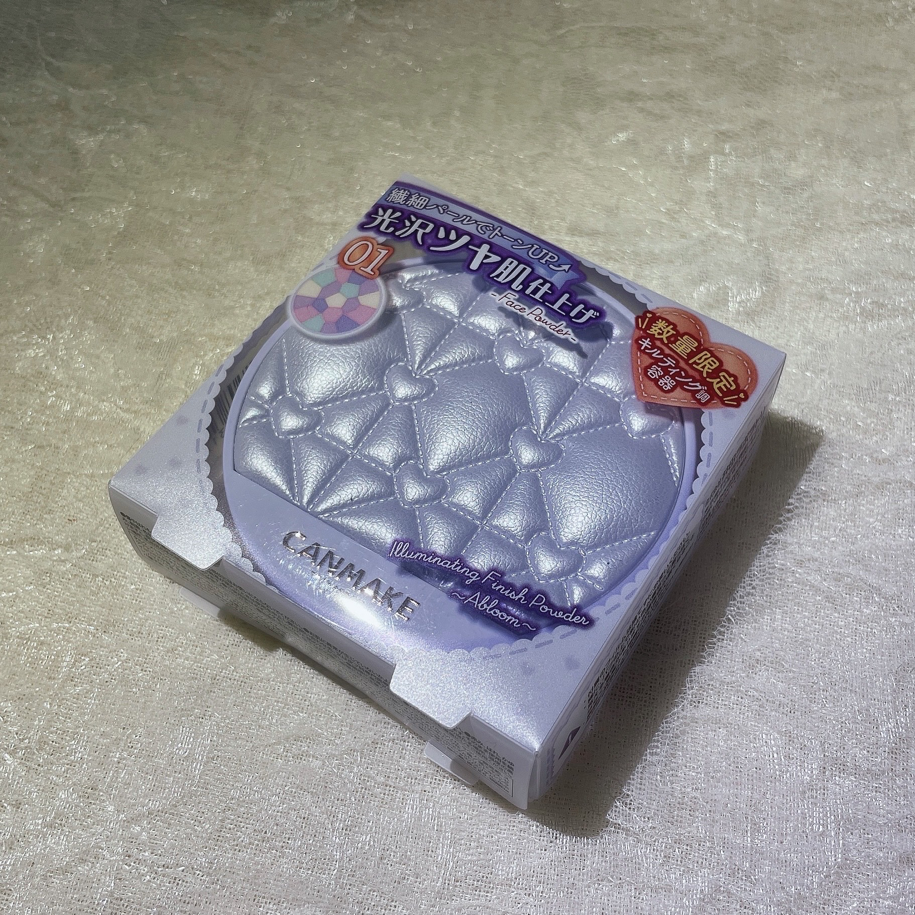 イルミネイティングフィニッシュパウダー　～Abloom～/キャンメイク/プレストパウダーを使ったクチコミ（2枚目）