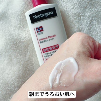 ノルウェー フォーミュラ インテンスリペア ボディ エマルジョン/Neutrogena/ボディローションを使ったクチコミ(6枚目)