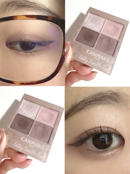 シルキースフレアイズ(マットタイプ)/キャンメイク/アイシャドウパレットを使ったクチコミ(4枚目)