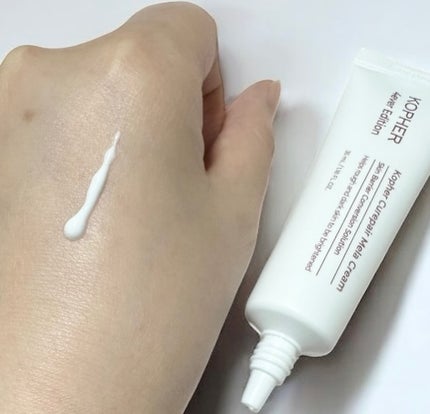 CUREPAIR MELA CREAM /KOPHER/フェイスクリームを使ったクチコミ(2枚目)