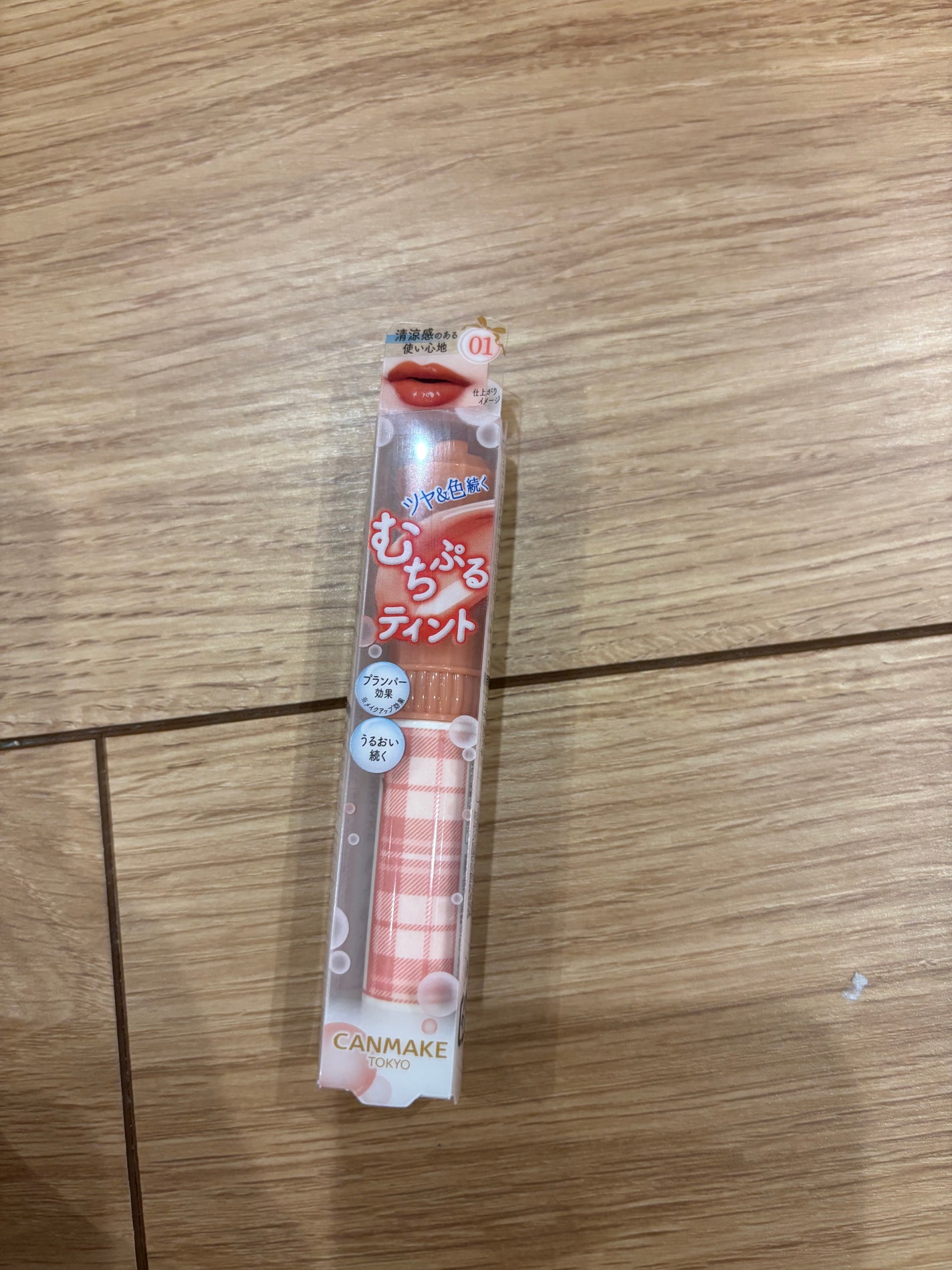 むちぷるティント/キャンメイク/リップティントを使ったクチコミ(1枚目)