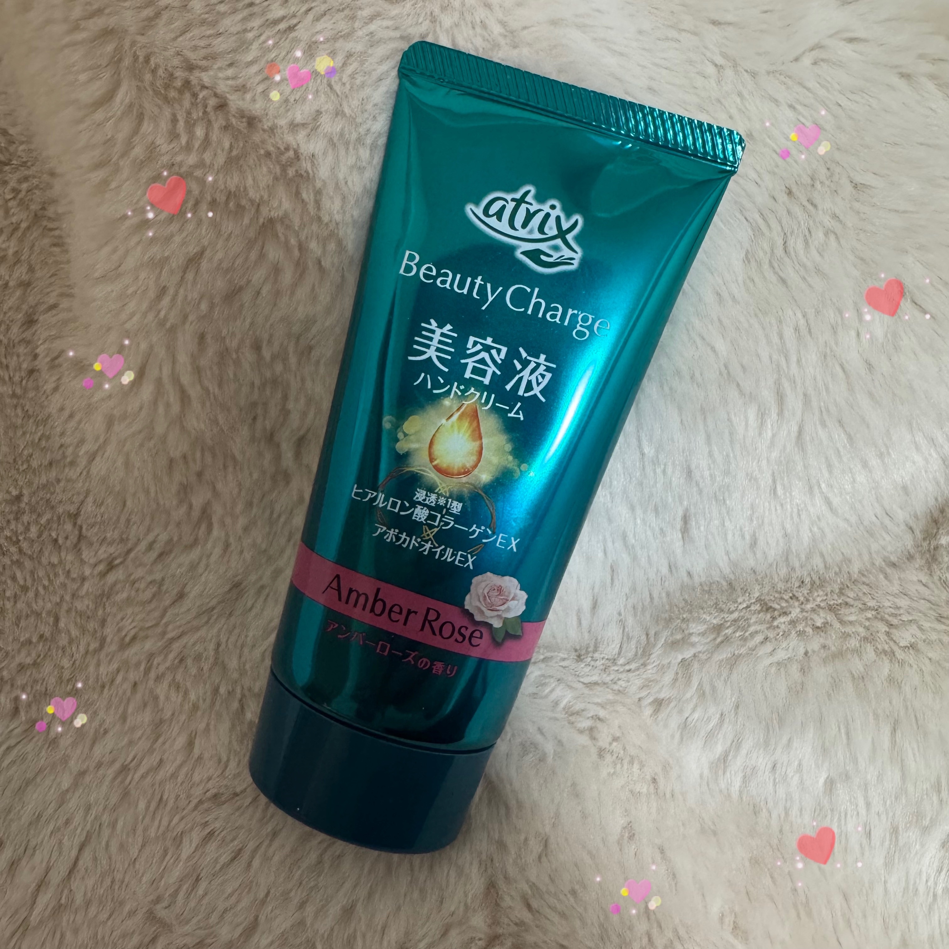 ビューティーチャージ アンバーローズの香り/アトリックス/ハンドクリームを使ったクチコミ（1枚目）