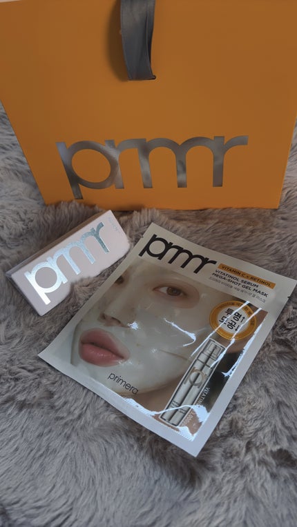 ユース ラディアンス ビタチノール セラム/primera/美容液を使ったクチコミ(2枚目)