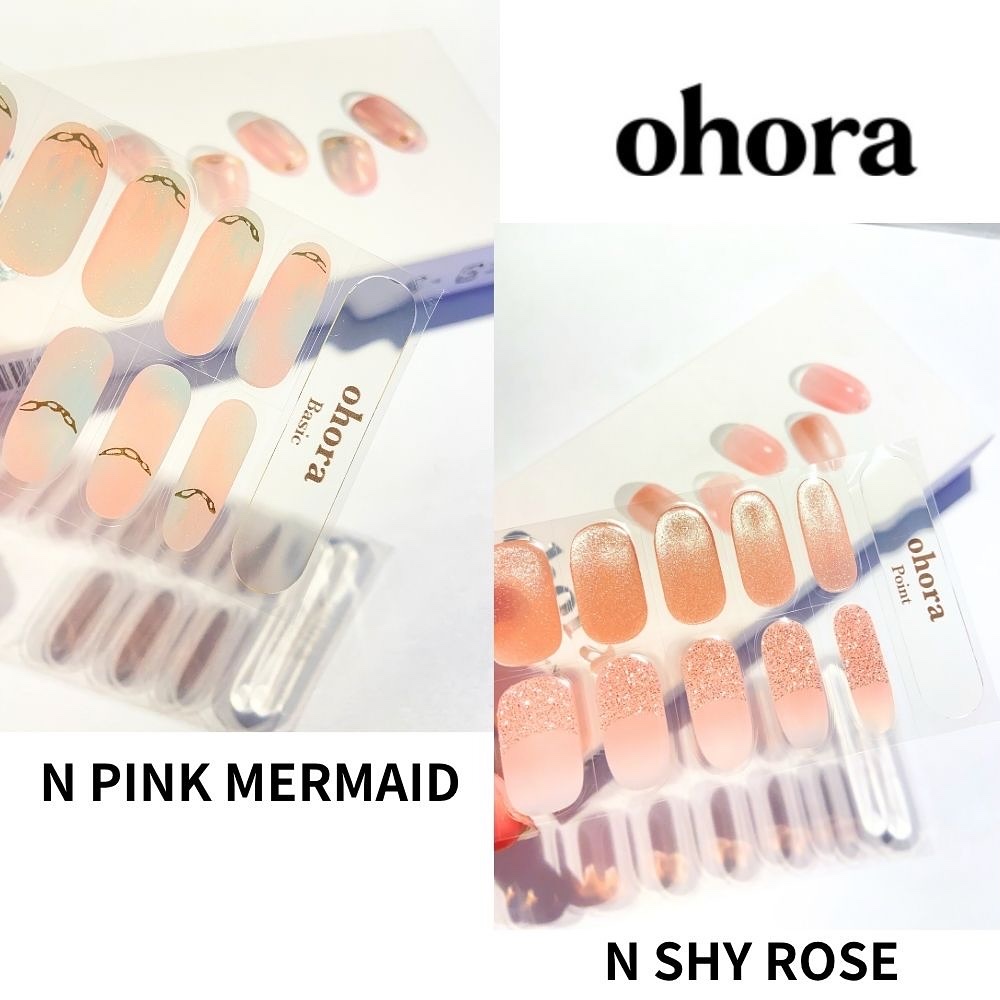 オホーラ ジェルランプ/ohora/ネイル用品を使ったクチコミ（2枚目）