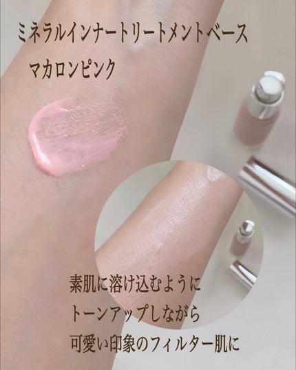 2025 ホリデーコフレ/エトヴォス/メイクアップキットを使ったクチコミ(4枚目)