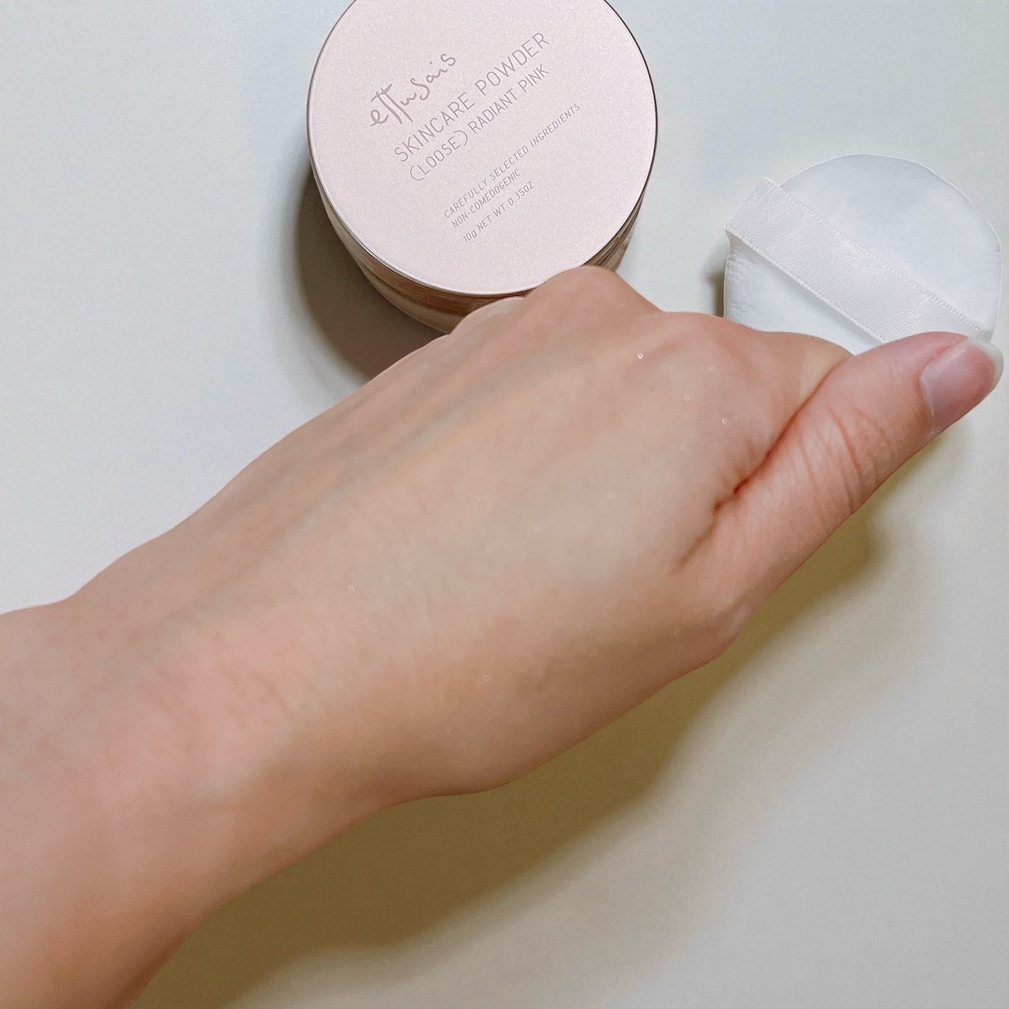 エテュセ アイエディション (マスカラベース)/ettusais/マスカラ下地を使ったクチコミ(4枚目)