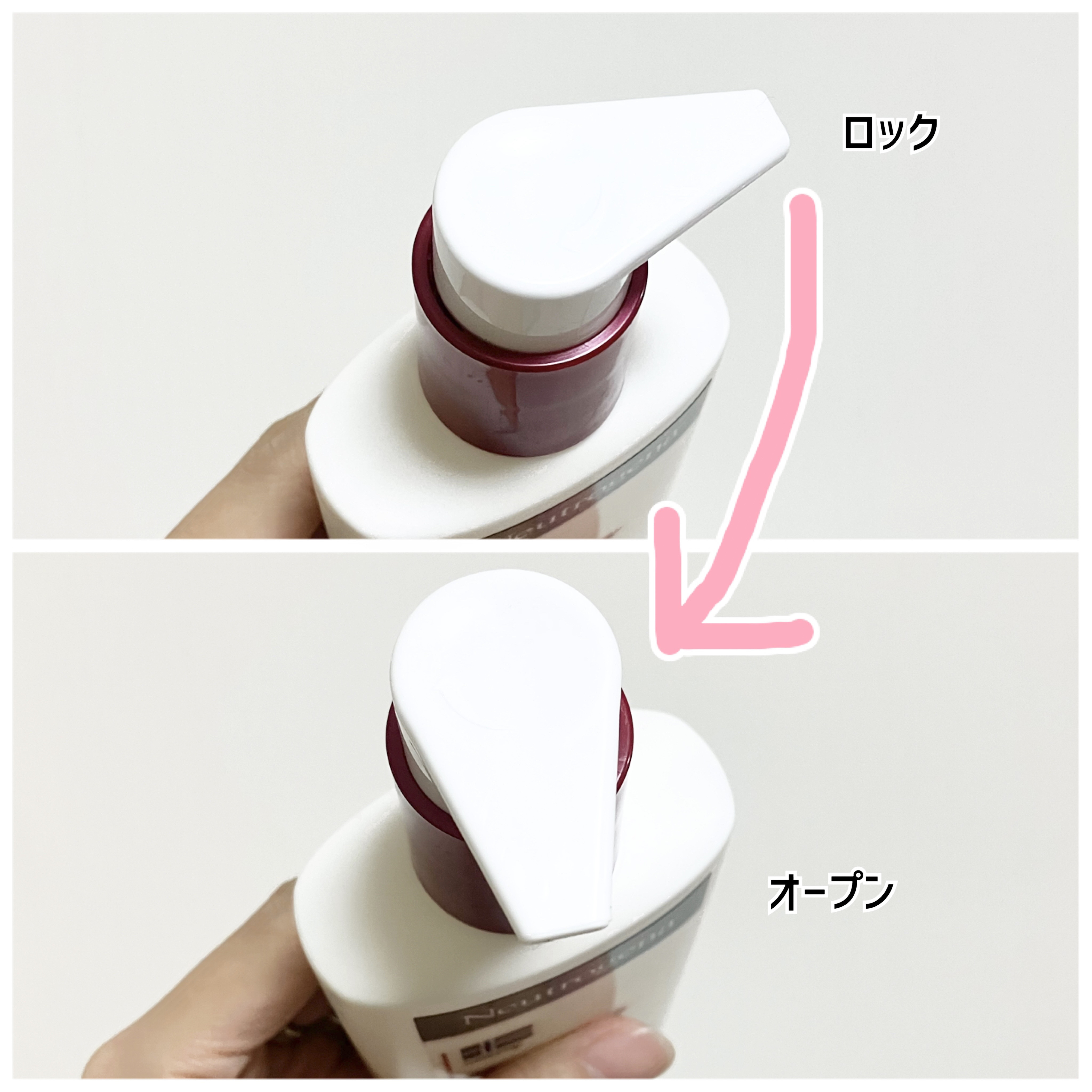 ノルウェー フォーミュラ インテンスリペア ボディ エマルジョン/Neutrogena/ボディローションを使ったクチコミ（3枚目）