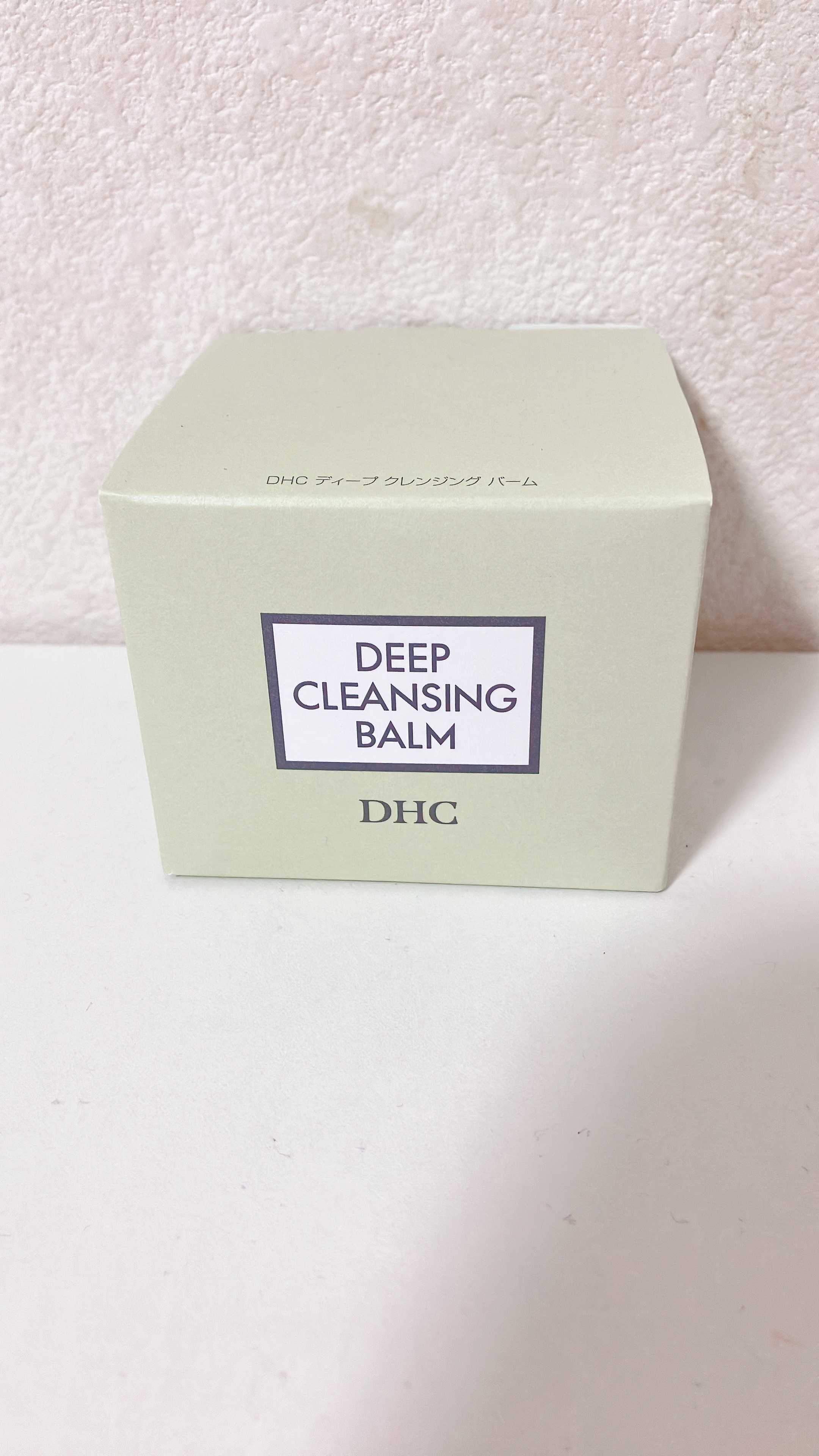 DHC ディープ クレンジング バーム/DHC/クレンジングバームを使ったクチコミ（1枚目）