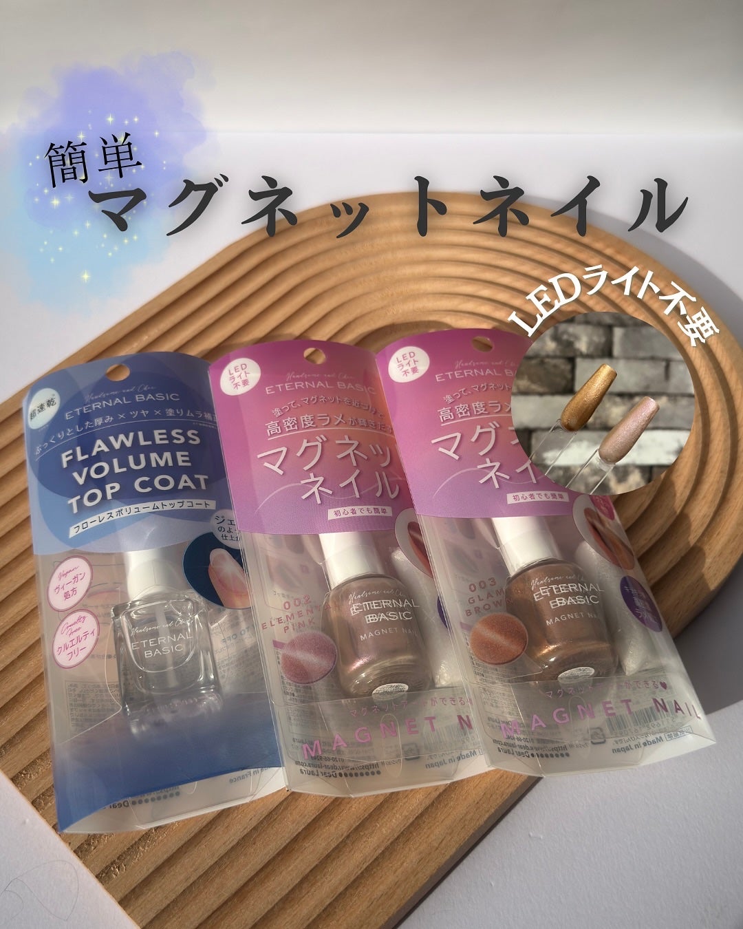 まめ🧸 on LIPS 「🫧💅🍇..LemonSquareを通じて、株式会社DearLa..」(1枚目)