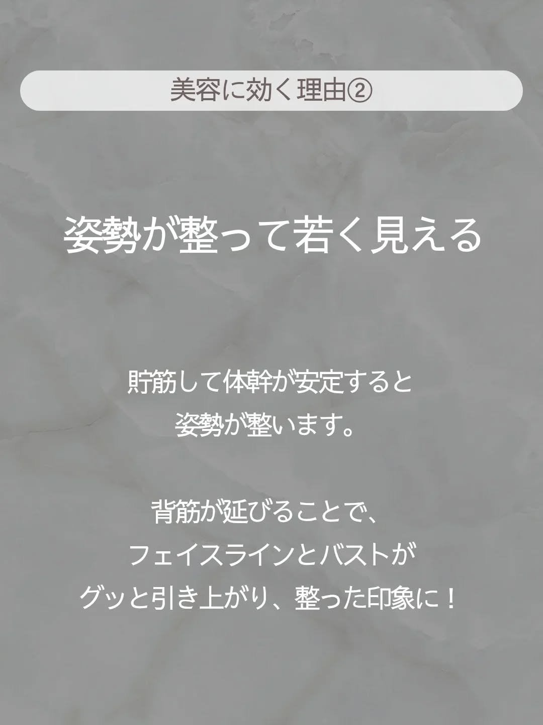 ðãšã ð on LIPS ãçãã¬ã£ãŠããŒããªããšãããã€ã¡ãŒãžããããã©ãå®ã¯ã貯çïŒç..ãïŒ4æç®ïŒ