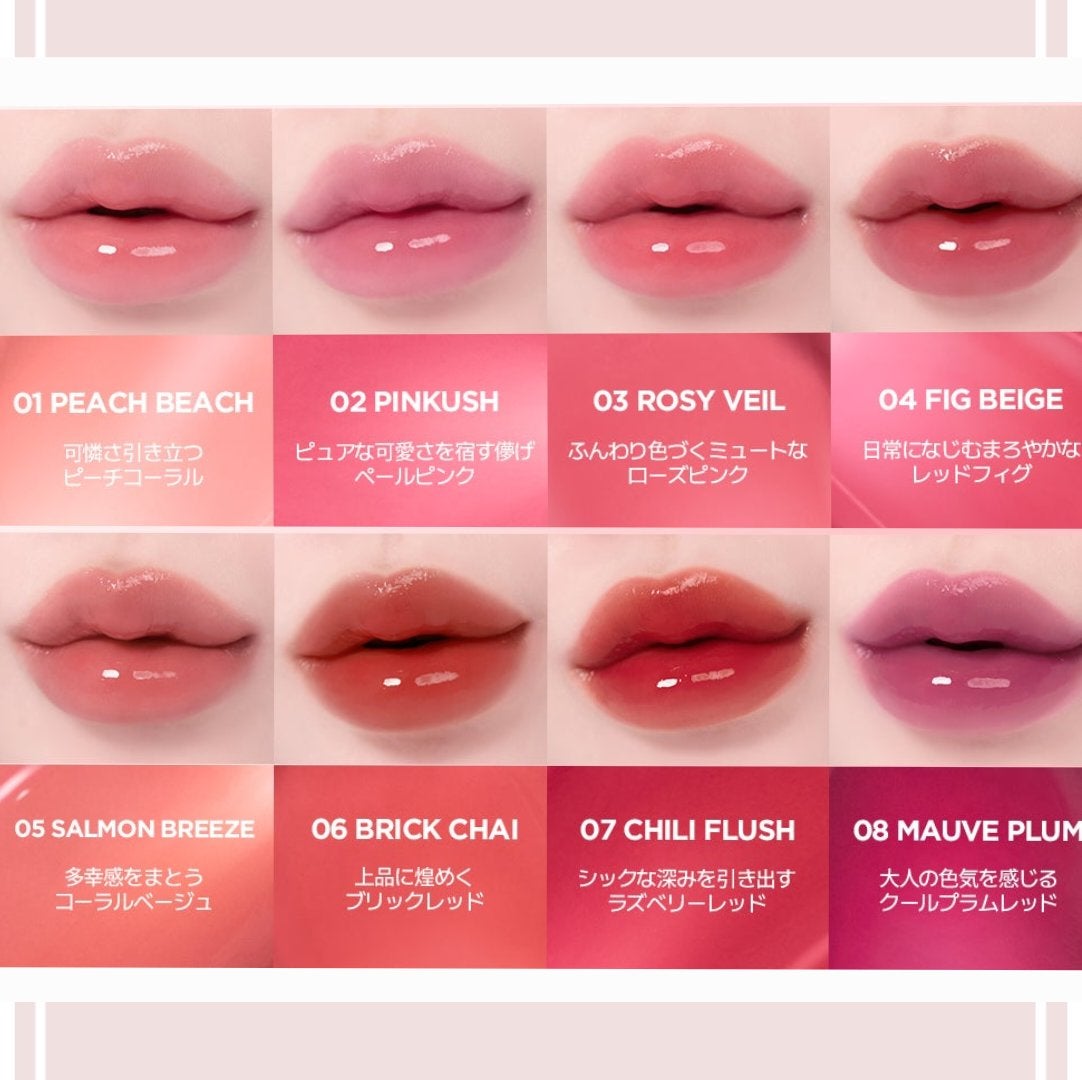 GLOWY JELLY TINT/TIRTIR(ティルティル)/リップティントを使ったクチコミ(4枚目)