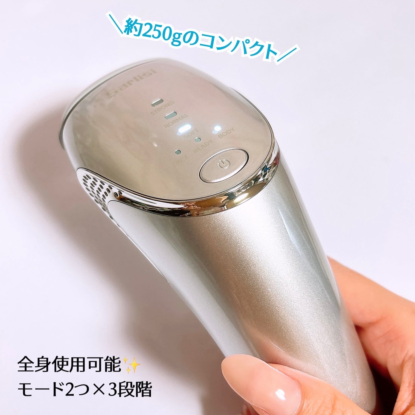 冷風式IPL脱毛器/Sarlisi/家庭用脱毛器を使ったクチコミ(2枚目)