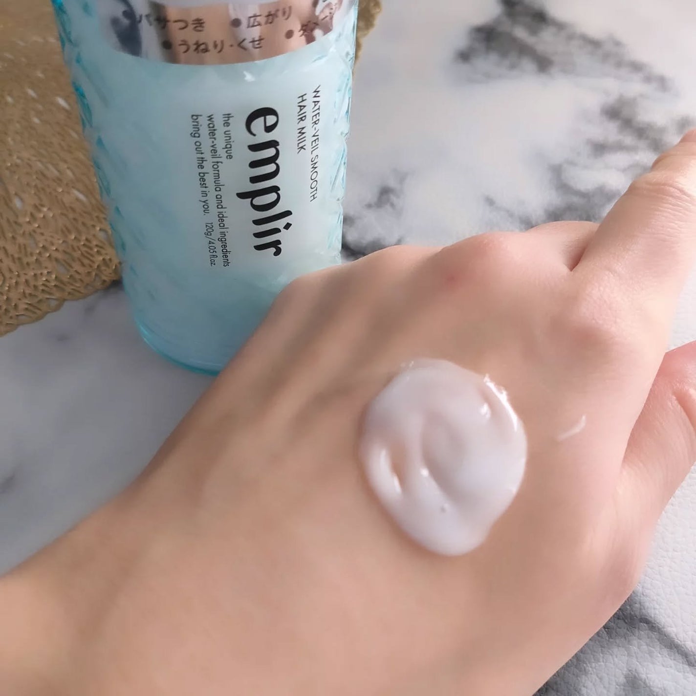 ウォーターベール スムース シャンプー/トリートメント/emplir/市販シャンプーを使ったクチコミ(5枚目)