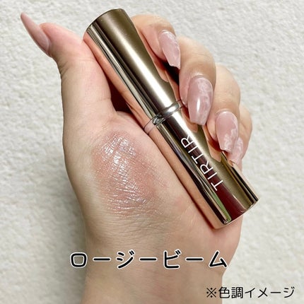 マイグロウハイライター/TIRTIR(ティルティル)/スティックハイライトを使ったクチコミ(3枚目)