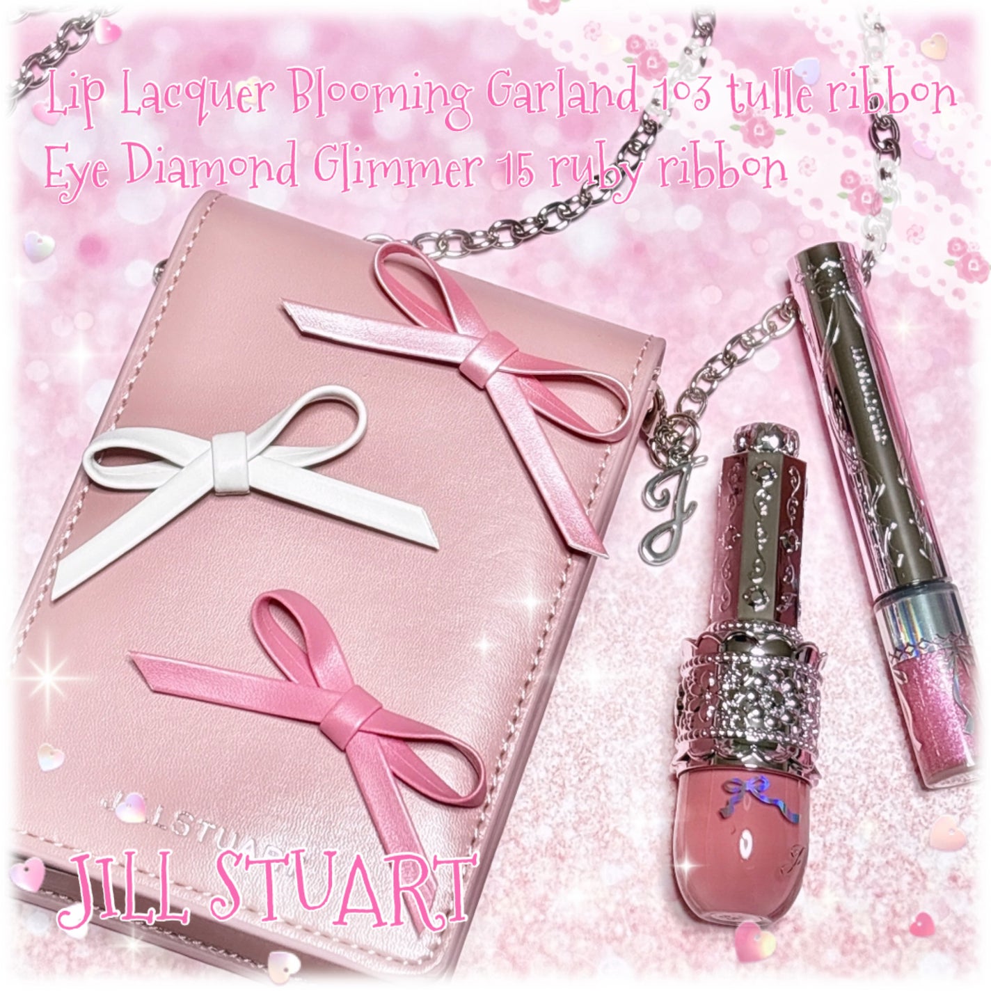 ジルスチュアート アイダイヤモンド グリマー/JILL STUART/グリッターを使ったクチコミ(1枚目)