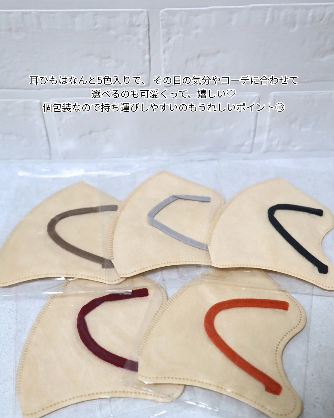 chichannnnð§žãã©ãã100 on LIPS ãã¹ã¿ã€ãªãŒãã¹ã¯UVãªãŒã¯ã«30æå
¥ããã詊ãããŠã¿ãŸããã®ã§..ãïŒ2æç®ïŒ