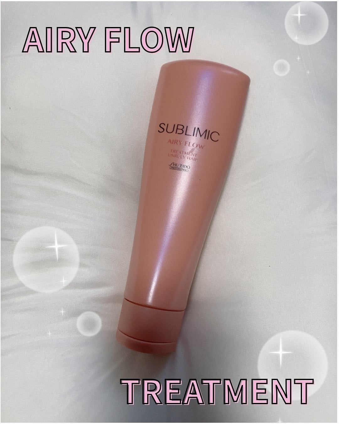 エアリーフロー シャンプー/トリートメント/サブリミック/サロンシャンプーを使ったクチコミ(3枚目)